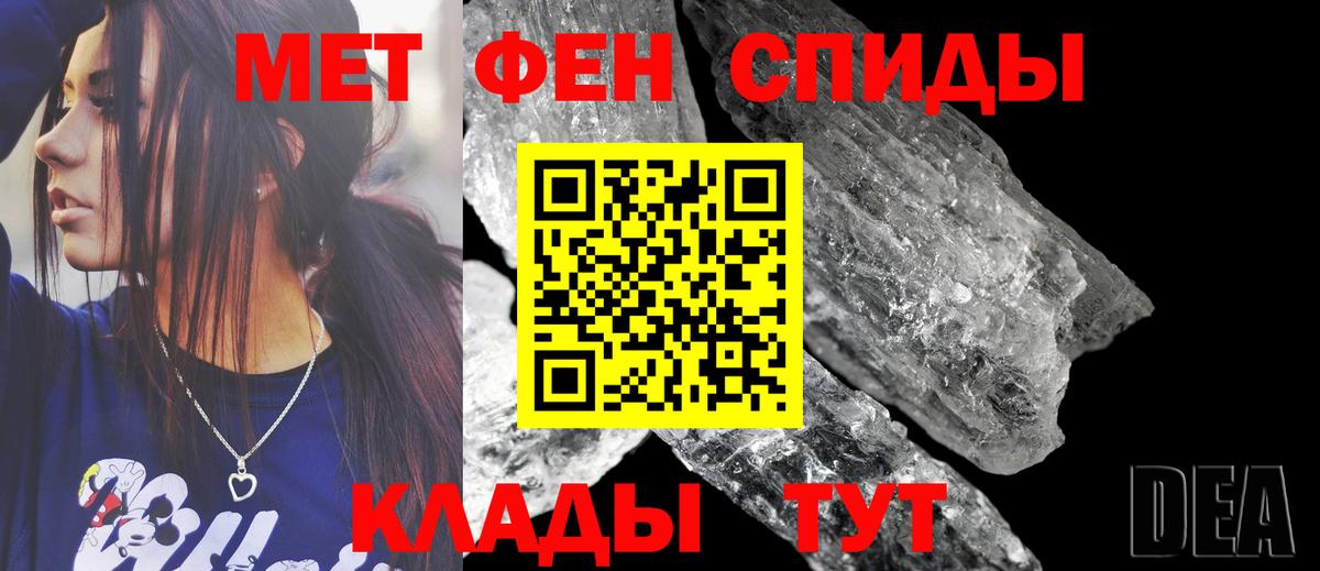 АМФ Premium Лысьва