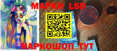 spice Жуковский