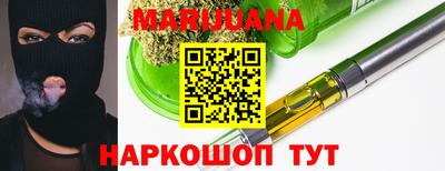 spice Жуковский