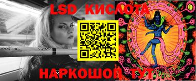 мдма Заволжье