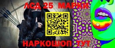 мдма Заволжье