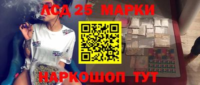 spice Жуковский