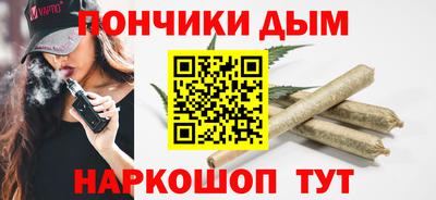 мдма Заволжье