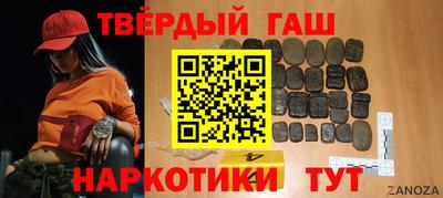 spice Жуковский