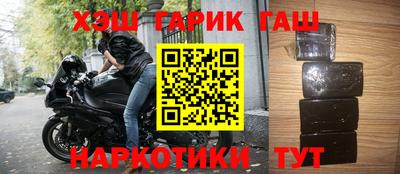 spice Жуковский