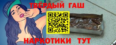 мдма Заволжье