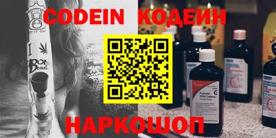 мдма Заволжье