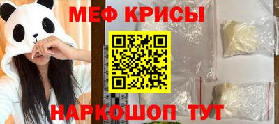 синтетический гашиш Заводоуковск