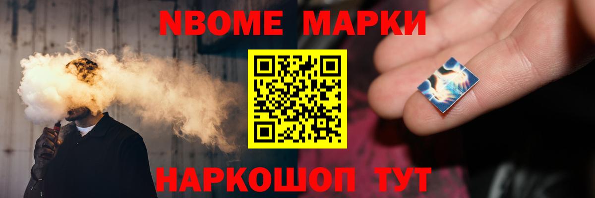 Лсд 25 экстази ecstasy Лысьва